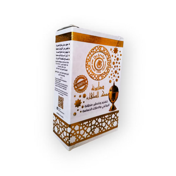 صابون المسك من دكتور عربي✨