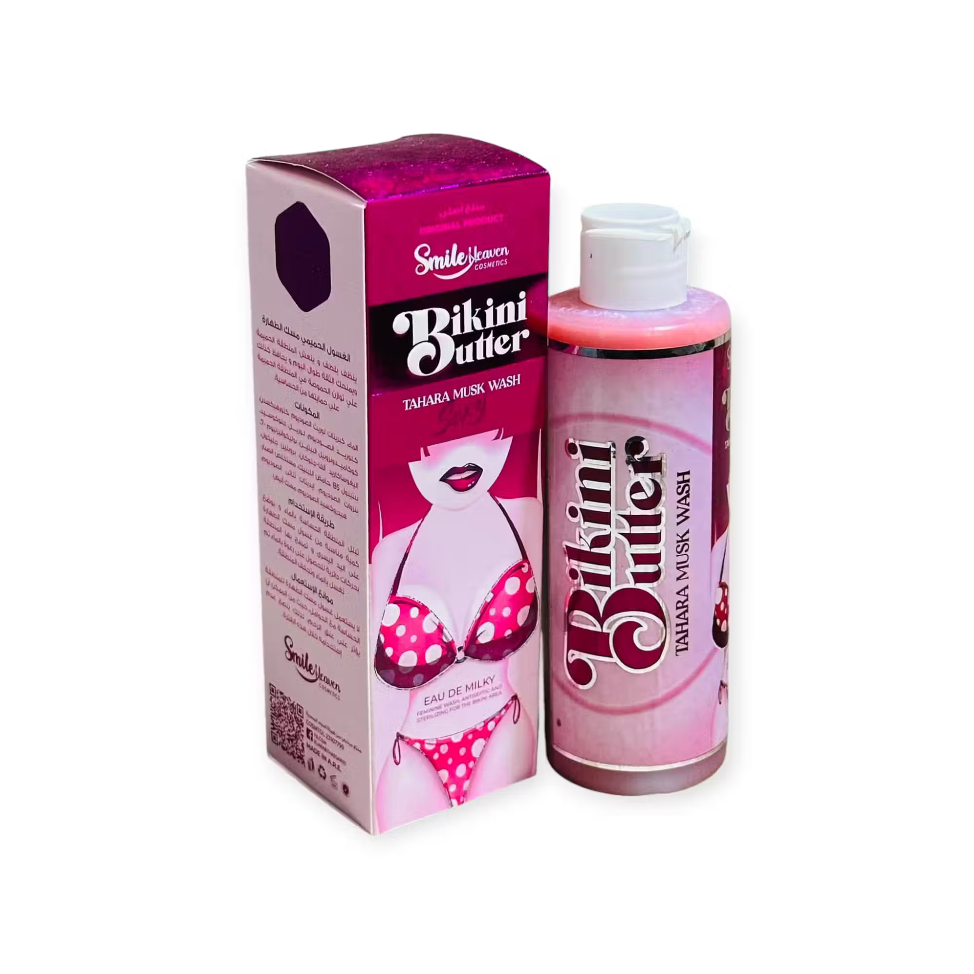 Heaven Smile Glow Intimate Wash – Moroccan Formula with Aker Fassi