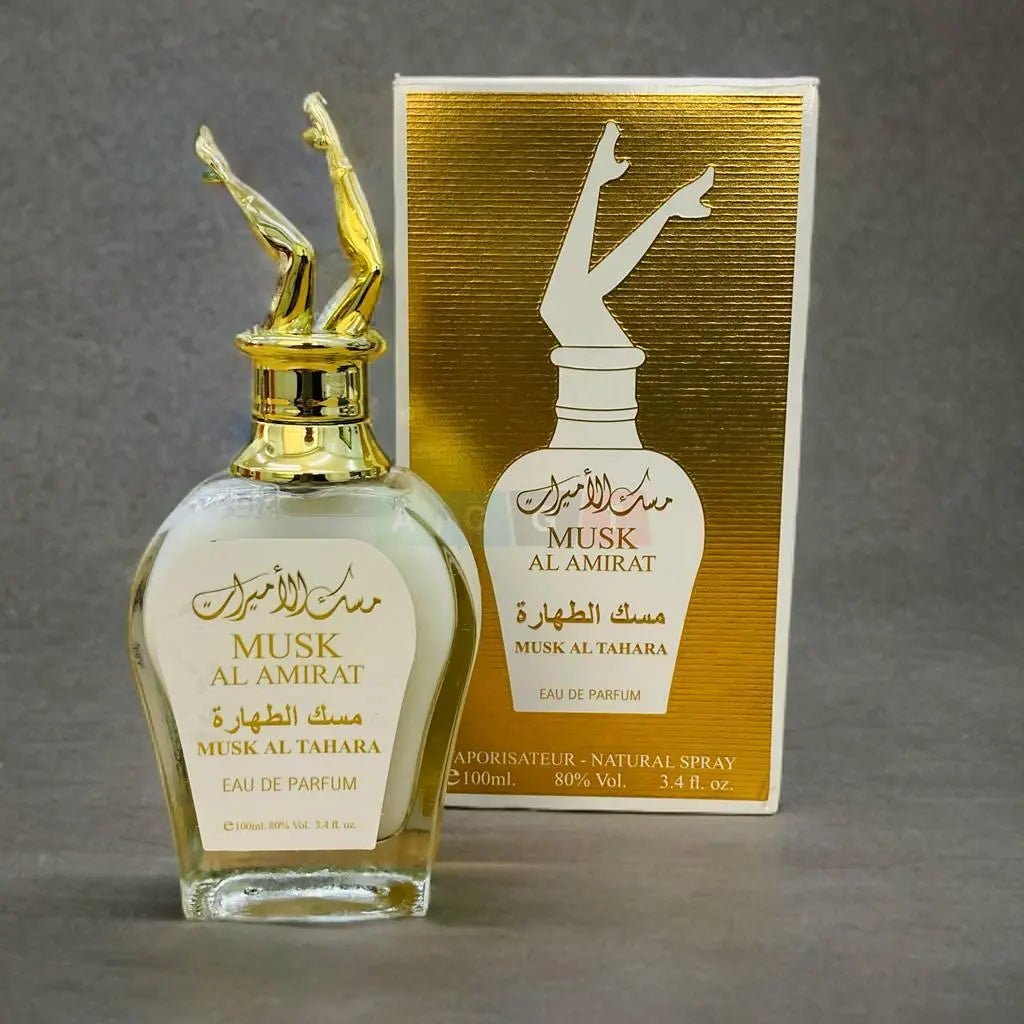 Princess Musk Perfume – Multiple Feminine Scents
