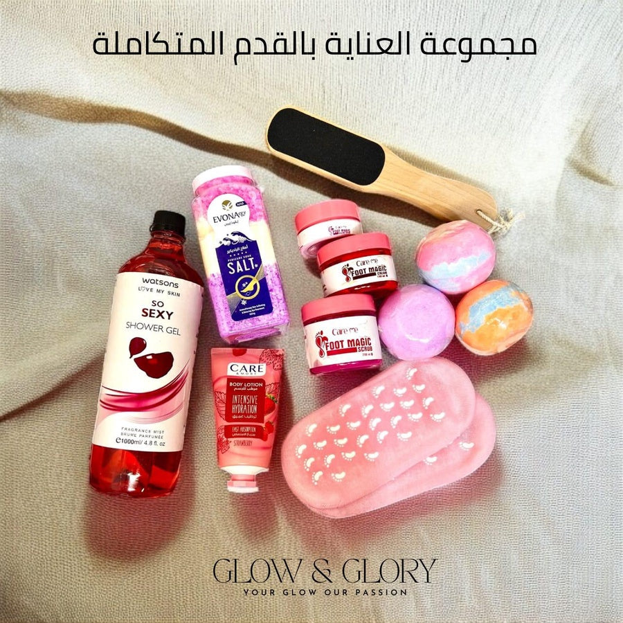 Foot Care Set