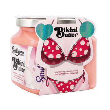 بكيني باتر من هيفين سمايل - Heaven Smile Bikini Butter