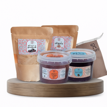 Rozy Moroccan Bath Set