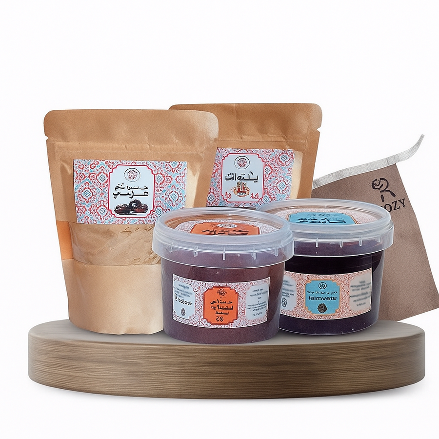 Rozy Moroccan Bath Set