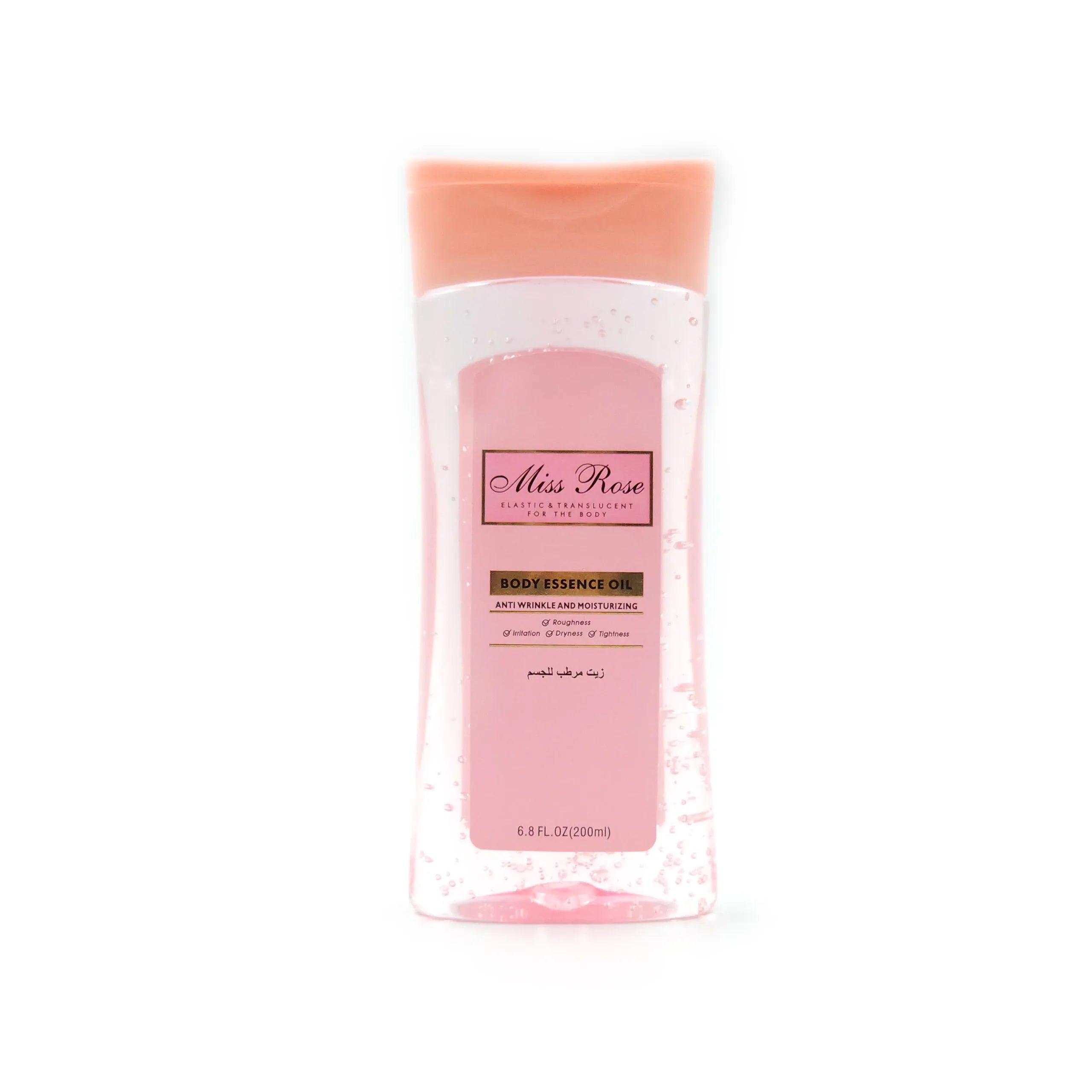 Rose Berry Moisturizing Body Oil – 200ml